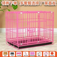 Transport Cage Dog Cage Teddy Dog Cage Small Dog Indoor with Toilet Household Cat Cage Large Rabbit Cage Chicken Cage Fo