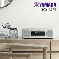 小叮噹的店 - YAMAHA TSX-B237 家用音響 桌上型音響 Qi無線充電 家庭音響 家庭劇院 原廠公司貨