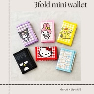3fold mini wallet - 3-fold mini wallet - folding wallet - cute folding wallet