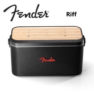 Fender Riff 藍牙喇叭