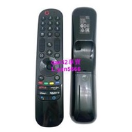[現貨]適用LG電視機ANMR21GC/GA NANO80 55UP75006LF OLED55A1RLA遙控器
