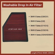 BMW G Series (G30 G32 G11 G05 etc.) Washable Drop-In Air Filter