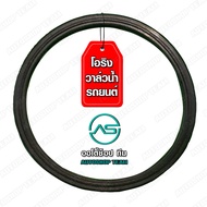 Water Valve O-Ring 56mm Width 56mm Rubber 3ZZ VIOS ALTIS TIGER 1JZ 2JZ ECAR TFR BIGM MARCH O56