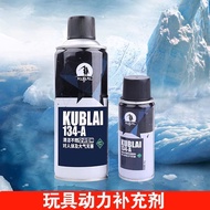 R134a Gas improve gas