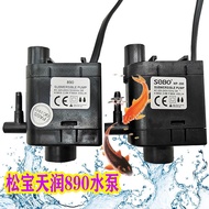 Pam tenggelam Songbao kepala pam akuarium kecil SOBO/Songbao Submersible Pump Small Aquarium WP-890 