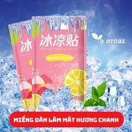 COMBO 60 Lemon Fragrance Body Cooling Patches Deep Cool and Pleasant Feeling Up to 8 Hours Low Tempe