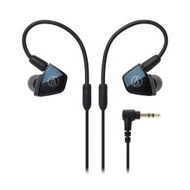 日本鐵三角 ATH-LS400 平輸原廠貨  4單體 A2DC可換線式 入耳式耳機