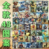 AI Shanhaijing Magnetic Puzzle Three-Dimensional Cube Six-Sided Magnetic Popular Cha