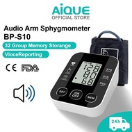 AIQUE Voice broadcast blood pressure monitor with Cuff LCD Display Hypertension Check Tool BP-S10
