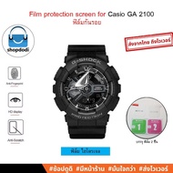 Shopdodi ฟิล์ม สำหรับ Casio GA 2200 GA 2100 GA100 MTG-B1000 Film ฟิล์มกันรอย กระจกนิรภัยไฮโดรเจล TPU