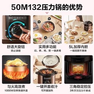 W-8&amp; Midea Electric Pressure Cooker5LLarge Capacity Pressure Cooker Automatic Home Intelligent Reservation Double LinerM