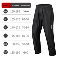 WOSAWE เสื้อกันฝนรถจักรยานยนต์ Rainstorm ป้องกันเสื้อกางเกง Camping เดินป่าตกปลาเสื้อกันฝนผู้ขับขี่ร