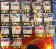 PTCG (更新於8/4） 各款deck料 牌組常用支援者 道具 能量 感應能量/ 增強能量/ 硬岩能量/ 鬥子/ 小光/ 鳴依的鼓勵/小剛的發掘/ 卡娜莉/赤松/水蓮的照顧/暗碼迷的解讀/能量回收/