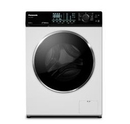 Panasonic國際牌 NA-V105NW-W 10.5公斤 變頻洗脫滾筒洗衣機