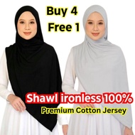 (BUY4FREE1GIFT) Tudung Shawl Cotton Jersey Ironless Plain Selendang Premium Borong Murah Malas Jersi