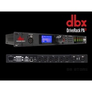 dbx DriveRack PA2 Complete Loudspeaker Management System