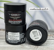Kiehls Age Defender Moisturizer Treatment For Men 50ml ครีมบำรุงผิว