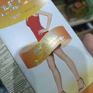 泰国 giam can bachi 1hop 30vien4.15P