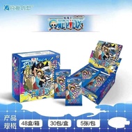 ONE PIECE FROZEN CAPYBARA Pony Card BOX 100% Card Tour My Little Pony Card Unopened Original BOX Lit