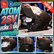 หมวกกันน็อค MT ATOM 2 SV  2025 ยกคาง ใหม่ล่าสุด รองรับการติดตั้งบลูทูธ แนะนำให้เผื่อไซส์เพิ่ม 1 ไซส์