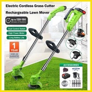 BLESS Rechargeable Electric Grass Cutter Lawn Mower Rechargeable Electric Grass Cutter Lawn Mower