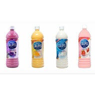 Calpis UHT Cultured Milk Drink (1L) Grape / Mango / NATIONWIDE DELIVERY