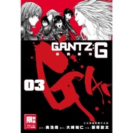 [正版高清电子漫画] [GANTZ:G 殺戮都市] [1-3卷全] [台灣尖端出版社] [已完结] [可试看]