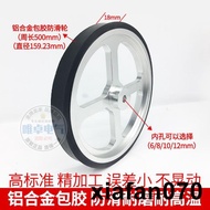 Encoder Wheel Encoder Meter Counting Wheel Roller Circumference 500MM Diameter 159.2 Meter Counting 