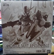 HCP-78611 機動戰士高達Gundam Mobile Suit ENSEMBLE 23 (盒裝) (原盒10小盒)