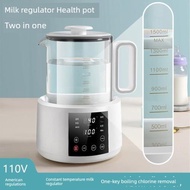 110V恒溫水壺嬰兒調奶器臺灣家用保溫燒水壺大容量溫奶暖奶神器