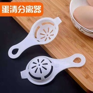 Egg White Separator Egg Yolk Egg Separator Egg Filter Kitchen Baking Egg Yolk Egg White Filter Egg W