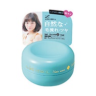 LUCIDO-L #自然妝感造型髮蠟 <迷你款> 20g