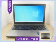 T63 專業 二手筆電 ASUS X550V i5 四核3.2G/2G獨顯/8G/固態240G/15吋薄型 效能型新電池