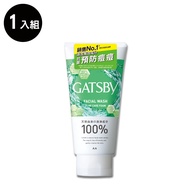 【GATSBY】清爽抗痘洗面乳