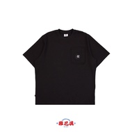 Zapbalang Mini Mart: Keynote | Earth Tide Layered Tide Tee (Black)