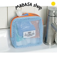 Blue Mesh Square Travel Pouch Makeup Cosmetic Storage Daily Mesh Pouch