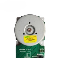 1PC A61DM104 Original 40W Motor for Konica B554 3-Months Warranty