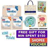 1.8Kg/3kg Similac Gain Plus Stage 3 & Stage 4 (Tin/Refill)