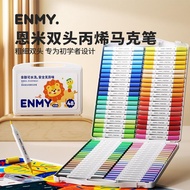 Enmi ENMY New Version Small White Box Upgraded Double-Headed Acrylic Marker Washable Children's Acry