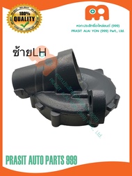 เสื้อเพลาล้อหน้า **BM** รถไถ คูโบต้า KUBOTA L3408 L3608