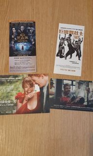 2013年 2015年舊戲票 1張15元 all 50元