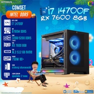 BONMECOM2 คอมประกอบ / CPU i7 14700F / RX 7600 8GB / Case ตัวใหญ่เลือกแบบได้/DDR5