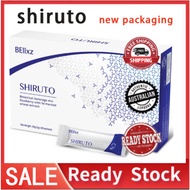 READY STOCK【100% original】 马来热销第一 Ready Stock Shiruto Vitamins of Immunity coupons, discount coupons