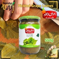 Grape Leaves | Durra Pickled Grape Leaves Alahlam | Daun Anggur