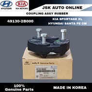 49130-2B000 LANG SHAFT COUPLING ASSY HYUNDAI SANTA FE CM CM10 KIA SPORTAGE XL 100% NEW ORIGINAL MADE