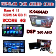 จอแอนดอยร์  KEVLAR สำหรับจอ 9 นิ้วAHD รุ่น K-9464AD Ram 4GB Rom 64GB 8Core สำหรับรถยนต์