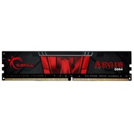 # G.SKILL Aegis [ 4GB / 8GB / 16GB ] [ 2400MHz / 3200MHz ] DDR4 Single Memory Stick #