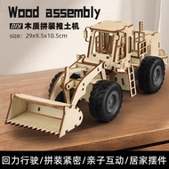 ของเล่นโมเดลรถแคมป์ 3D ชิ้นส่วนต่อไม้สำหรับเด็ก ของขวัญวันเกิดสำหรับเด็กชาย ชิ้นส่วนต่อแบบอเนกประสงค