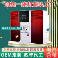 Wholesale Set 33cm 27cm Flat Mouth Filter Element Adapt to Rural Wall-Mounted Heating All-In-One Mac