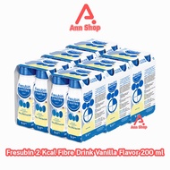 Fresubin 2Kcal Fiber Drink Vanilla Flavor 200 ml [24 Bottles]